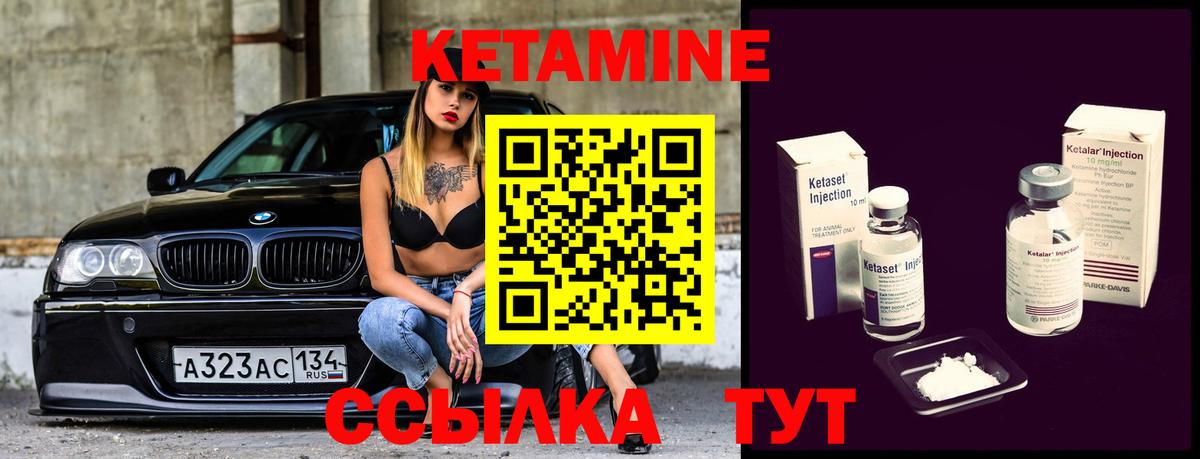 NBOMe  МЕФ кристаллы  Экстази  COCAIN  Гашиш  Северобайкальск  Вход с VPN  Конопля  Где продают наркотики? 