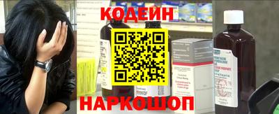 кокаин колумбия Рязань