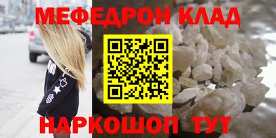 кокаин колумбия Рязань
