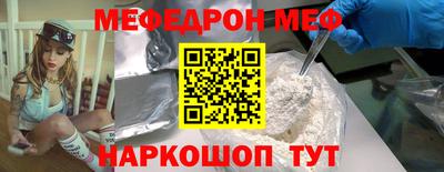 кокаин колумбия Рязань