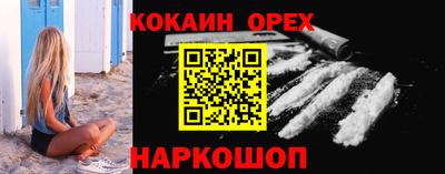 хмурый Рузаевка