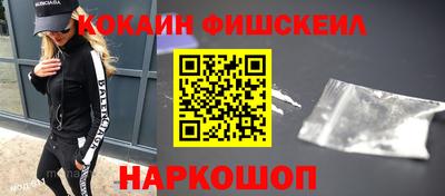 хмурый Рузаевка