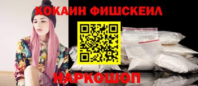 дистиллят марихуана Рыбинск