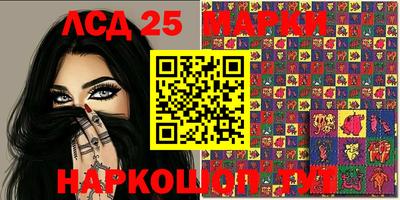 кокаин колумбия Рязань