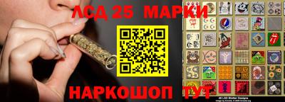 кокаин колумбия Рязань