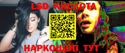 кокаин колумбия Рязань