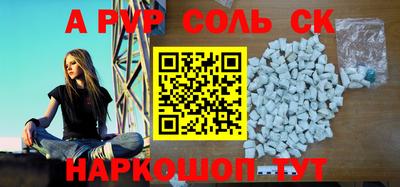 кокаин колумбия Рязань