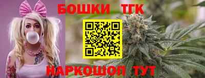 кокаин колумбия Рязань