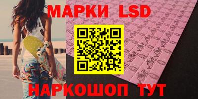 хмурый Рузаевка