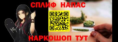 дистиллят марихуана Рыбинск