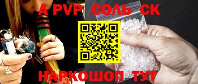 кокаин колумбия Рязань