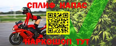 дистиллят марихуана Рыбинск