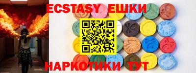 дистиллят марихуана Рыбинск