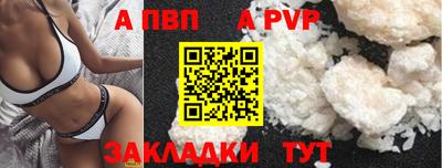 кокаин колумбия Рязань