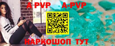 дистиллят марихуана Рыбинск