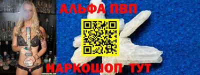 дистиллят марихуана Рыбинск