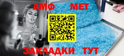дистиллят марихуана Рыбинск