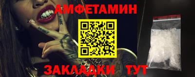 хмурый Рузаевка