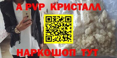 кокаин колумбия Рязань