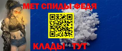 дистиллят марихуана Рыбинск
