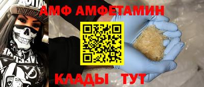 хмурый Рузаевка