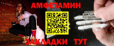 дистиллят марихуана Рыбинск