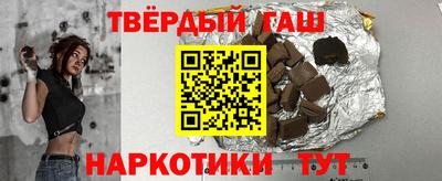 дистиллят марихуана Рыбинск