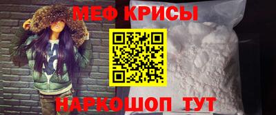 дистиллят марихуана Рыбинск